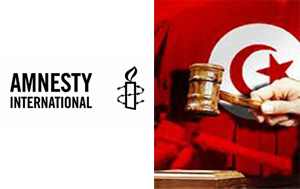 Tunisie - Amnesty international dénonce la traduction en justice de deux jeunes activistes pour des graffitis (MAJ)