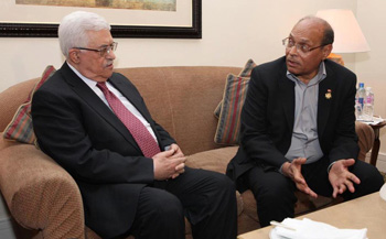 Moncef Marzouki provoque un incident diplomatique avec la Palestine 