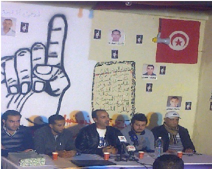 Tunisie - La conférence des LPR au Kram, en direct sur Al Jazeera