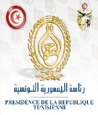 La présidence de la république nie avoir porté plainte contre Zouheïr El Jiss