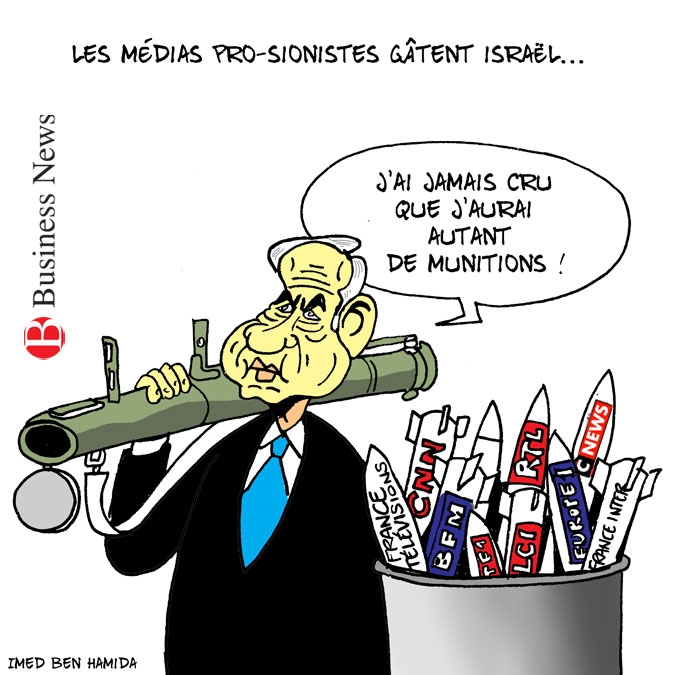 Les munitions mdiatiques de Netanyahu

