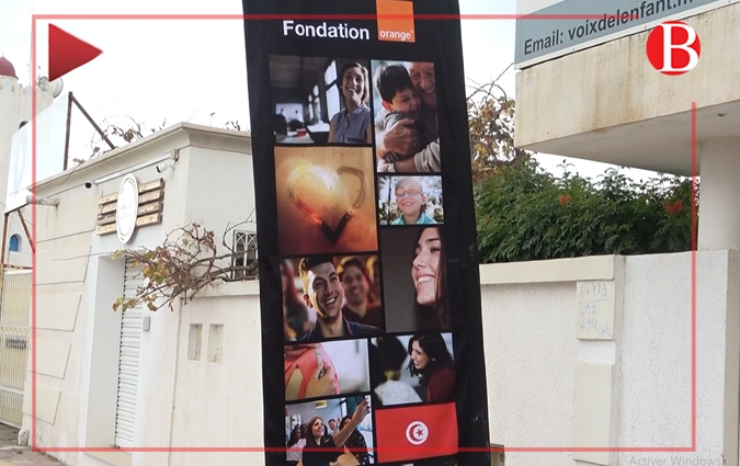 Vido - Orange Tunisie inaugure la 25e Maison Digitale  Monastir
