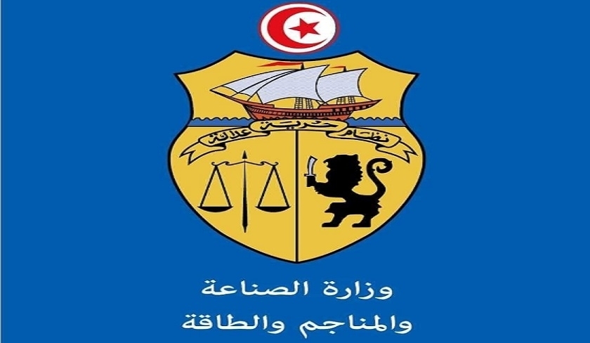 Salem Arfaoui nouveau PDG de de la Compagnie tunisienne de forage