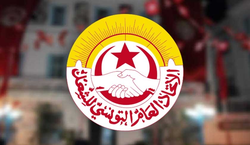 Les syndicats solidaires avec les membres du conseil de discipline du collge de Bouficha