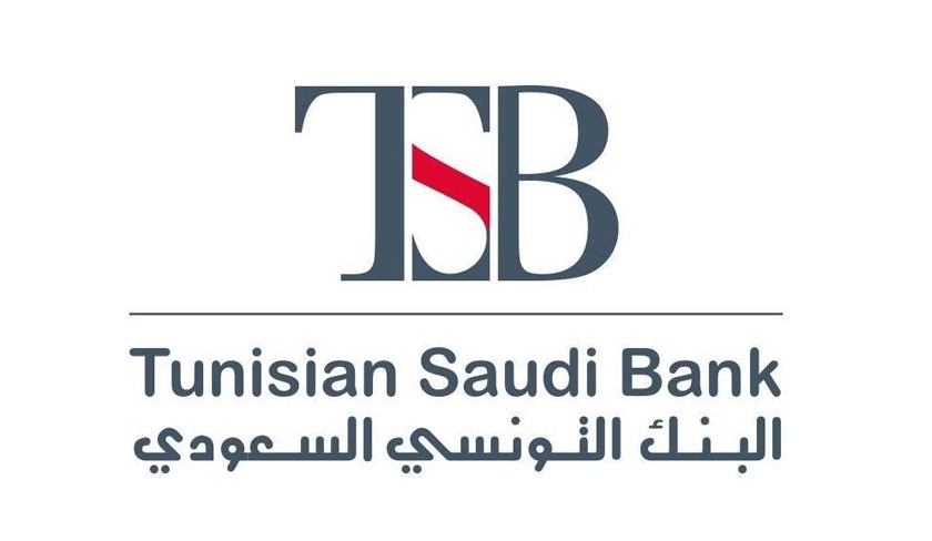 La TSB Bank annonce un dficit de plus de cent millions de dinars en 2022