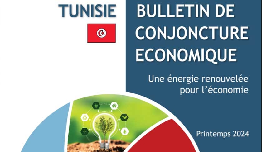 Banque mondiale : la Tunisie connait l'une des reprises les plus lentes de la rgion