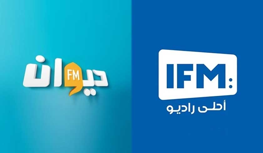 Convocation des reprsentants des radios Diwan Fm et IFM 