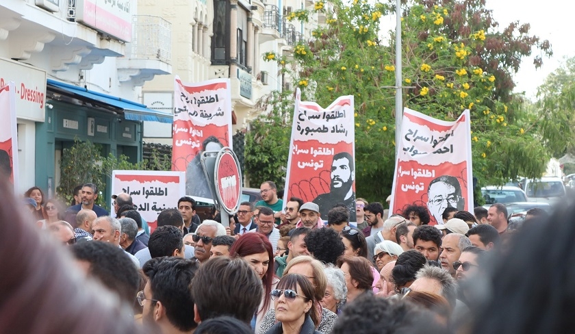 Tunis - Importante manifestation en soutien à l’avocat Ahmed Souab