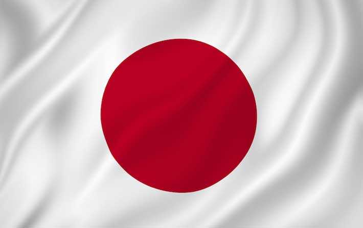 Appel  candidature : Bourses d'tudes au Japon pour lanne 2019