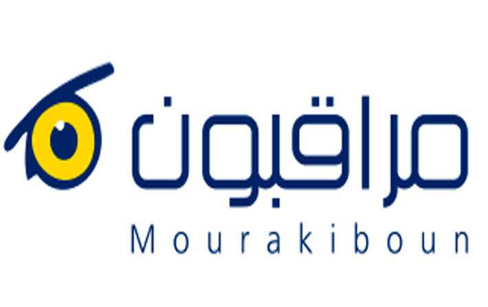 Mourakiboun : Le taux de participation est de 13%  11h

