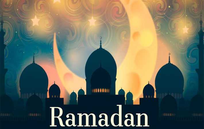 Horaires administratifs du mois de Ramadan