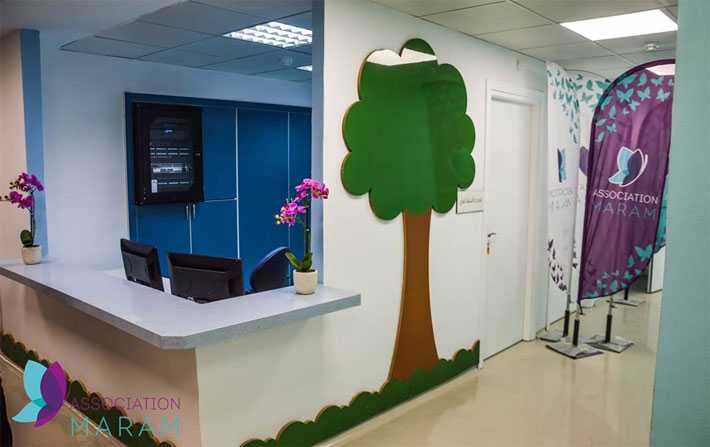 Cancer infantile : Inauguration de lhpital de jour au centre de greffe de la moelle osseuse de Tunis
