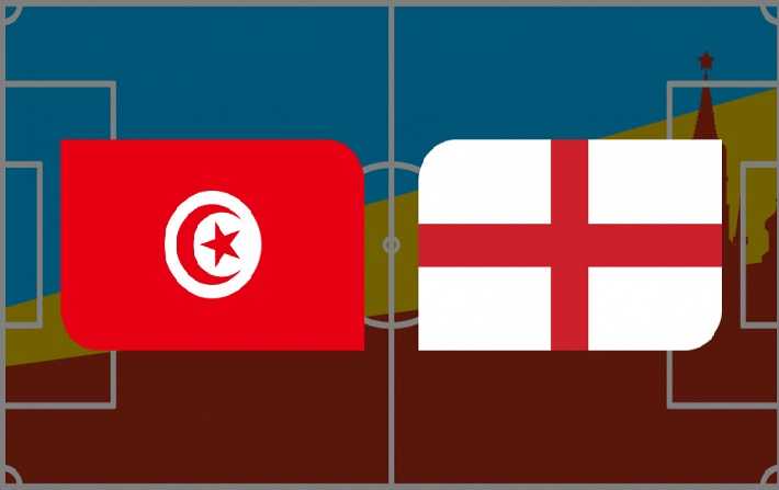 La Tunisie perd contre lAngleterre (1-2)

