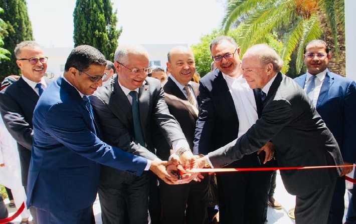 Inauguration du premier centre de sclrose en plaques en Tunisie 