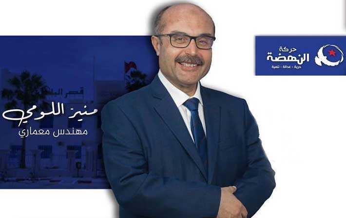 Ennahdha remporte la prsidence des conseils municipaux de Sfax ville et de Raoued
