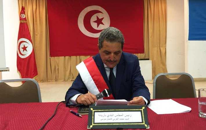 Fadhel Moussa renonce  ses avantages de Maire au profit de sa municipalit 