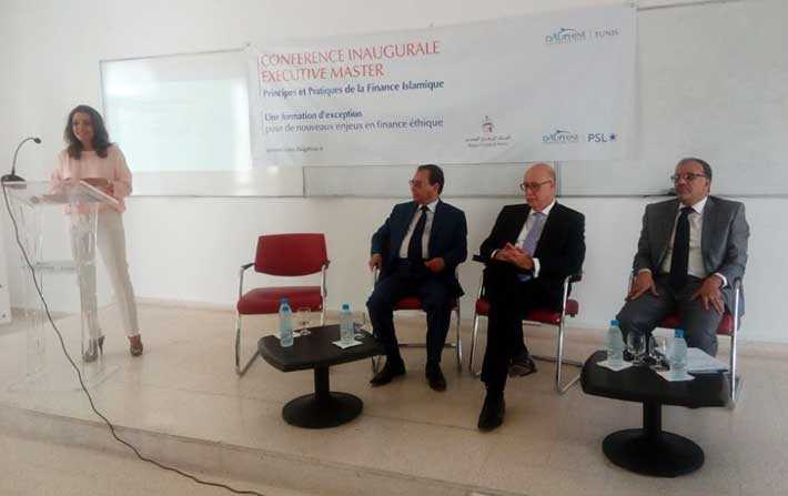 Universit Tunis Dauphine : Lancement dun nouveau master en finance islamique