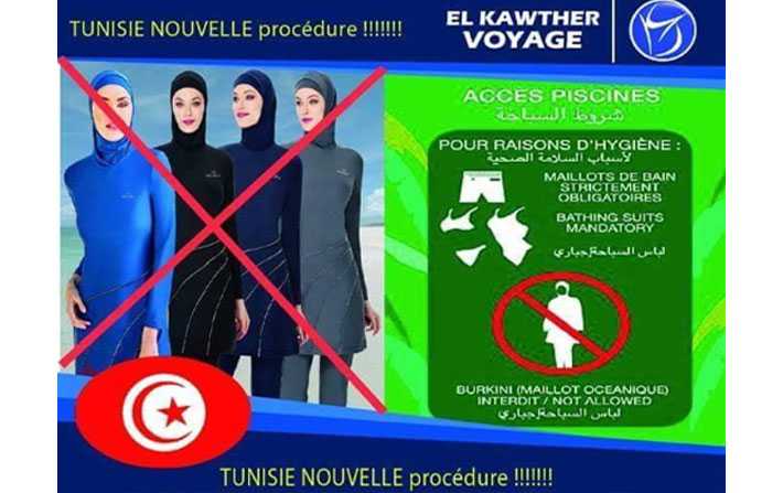 Tunisie - Colre des Algriennes suite  linterdiction du burkini dans un nombre dhtels