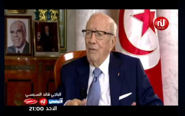 Interview de Bji Cad Essebsi sur Nessma TV, El Hiwar Ettounsi et Mosaque FM dimanche 15 juillet