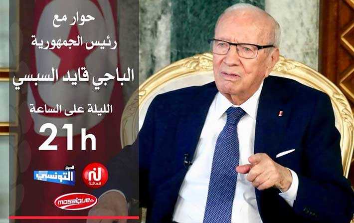 Al Hiwar Ettounsi ne simplique pas dans linterview de Bji Cad Essebsi