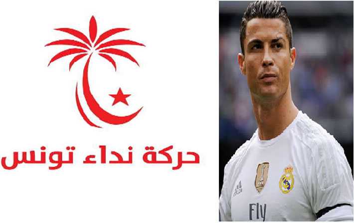 Mondher Belhaj Ali : Nidaa croit recruter Cristiano Ronaldo !