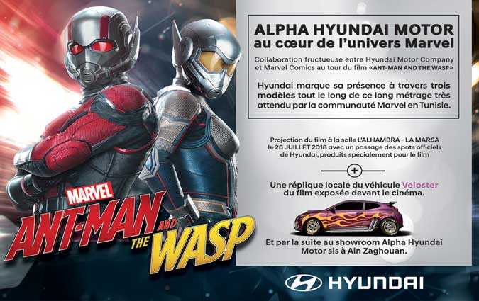 Alpha Hyundai Motor au cur de lunivers Marvel