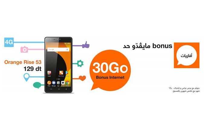 Orange Tunisie lance le pack Rise 53 : Un smartphone 4G  partir de 129DT, 30Go de bonus internet sont offerts