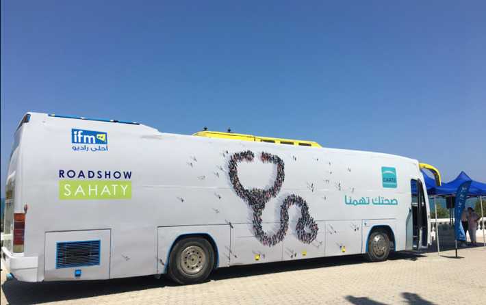 Avec  Roadshow Sahaty , CARTE Assurances lance sa premire tourne nationale de prvention sant en bus

