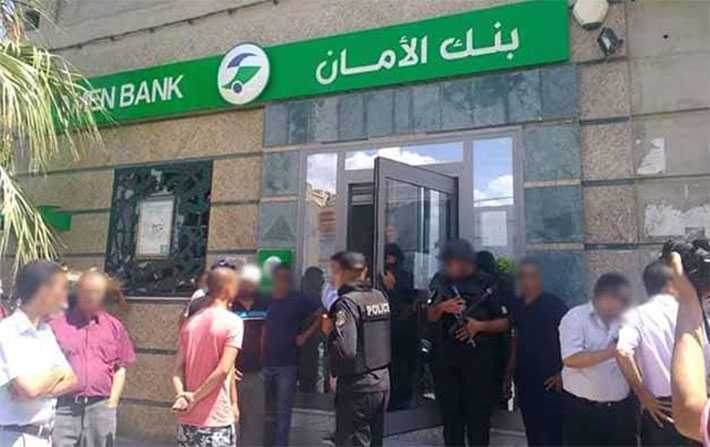 Hold-up de lAmen Bank : les units de scurit ont identifi les braqueurs