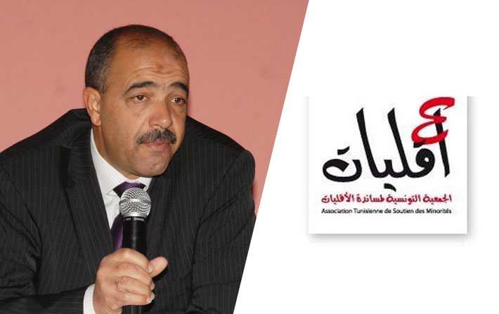 L'Association tunisienne de soutien des minorits ragit aux propos de Fathi Layouni