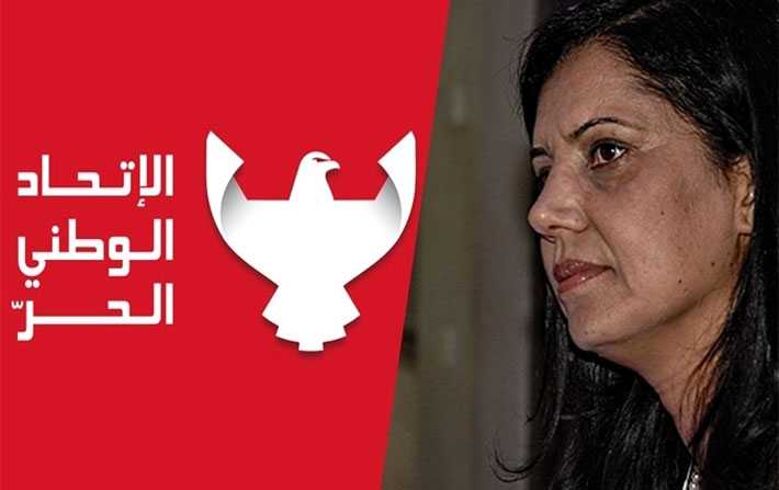 Samira Chaouachi : La rpartition des fonctions au sein de Nidaa nest pas encore fixe !