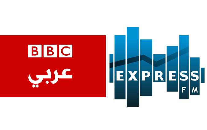 Sans autorisation, la radio publique britannique BBC met en Tunisie
