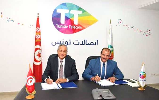 Signature dun partenariat entre Tunisie Telecom et lassociation des magistrats tunisiens