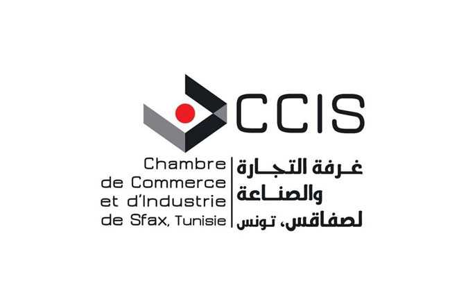 Annonce des rsultats Master Logistique et Transport dlocalis  la CCI de Sfax