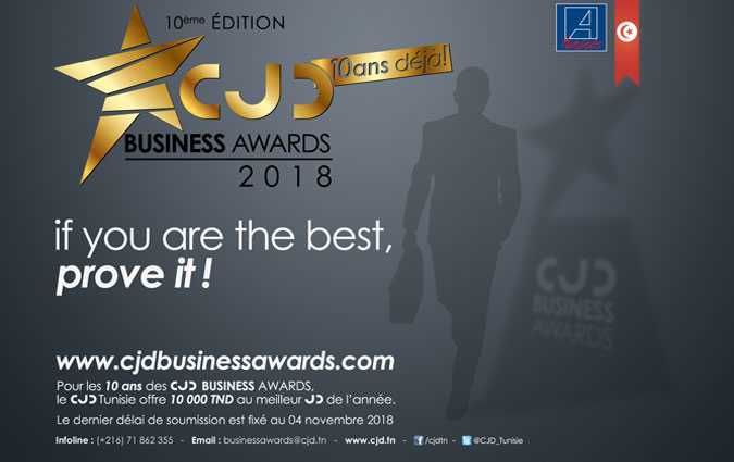 10 ans dj ! 10me dition des CJD Business Awards