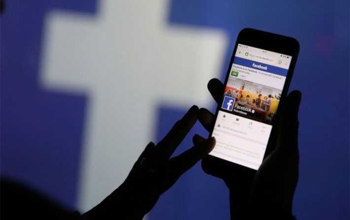 Les Facebookers peuvent dsormais vrifier si leur compte a t pirat