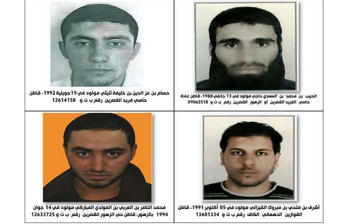 Avis de recherche contre 4 dangereux terroristes 