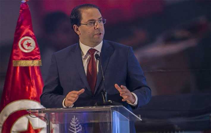 Youssef Chahed : La Tunisie est passe du stade de laccs  lducation  celui de la qualit