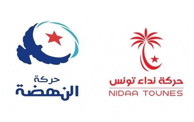 Ennahdha refuse les campagnes mdiatiques menes par Nidaa Tounes