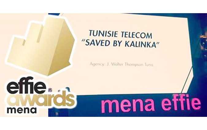 Effie Mena Awards : Tunisie Telecom remporte un Gold