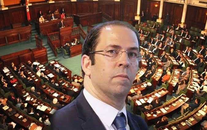 Youssef Chahed confiant devant le parlement