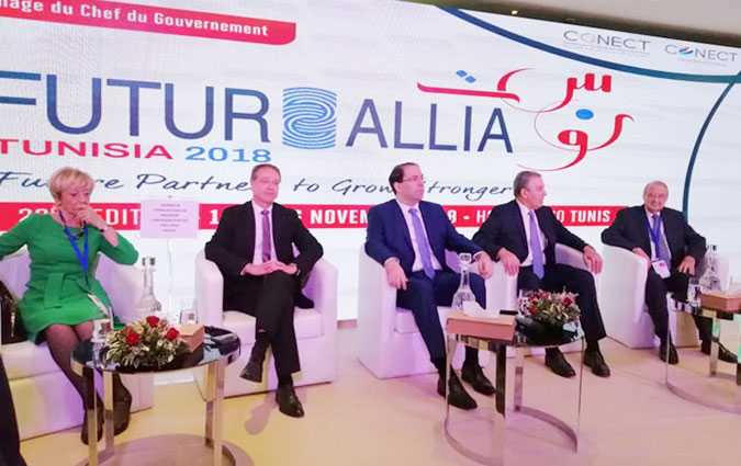 Futurallia choisit la Tunisie pour son forum daffaires