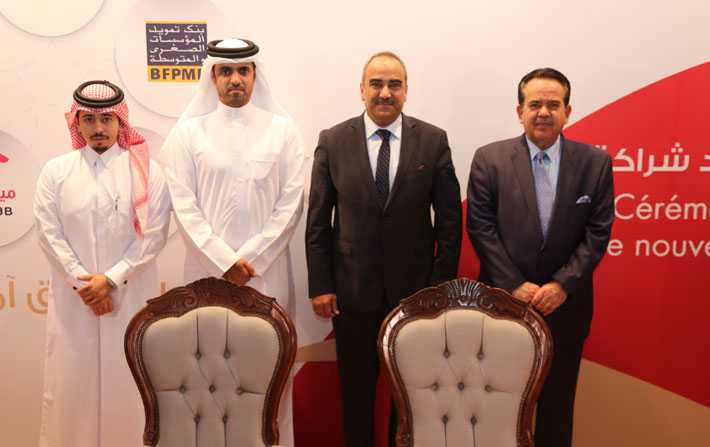 Signature de 5 conventions de partenariats entre le Fonds dAmiti Qatari et 5 entreprises financires tunisiennes
