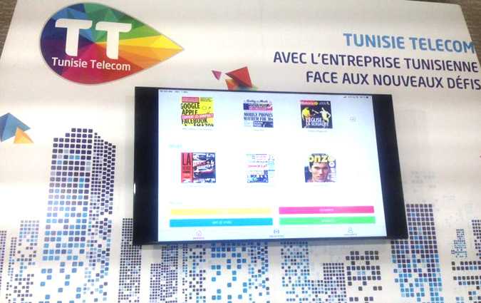 Tunisie Telecom lance son application TT Presse

