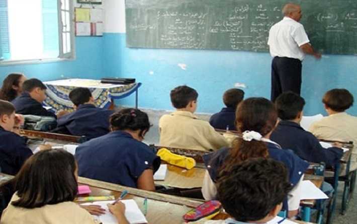 Dmission collective de directeurs dtablissements scolaires  Sidi Bouzid et au Kef