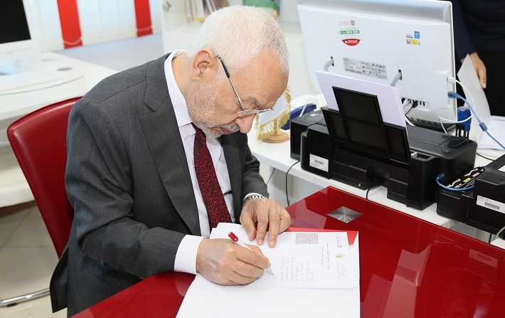 Rached Ghannouchi dclare ses biens