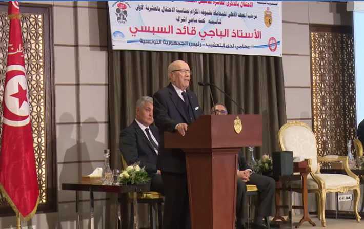 Bji Cad Essebsi : Le secret professionnel et limmunit sont ncessaires pour lavocat