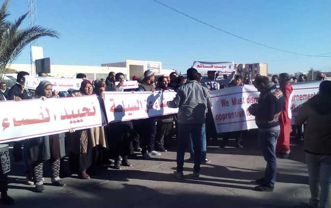 Manifestation  Metlaoui pour rclamer la libration de Hachem Hmidi