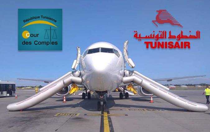 La sret de Tunisair mise en pril par la Cour des comptes