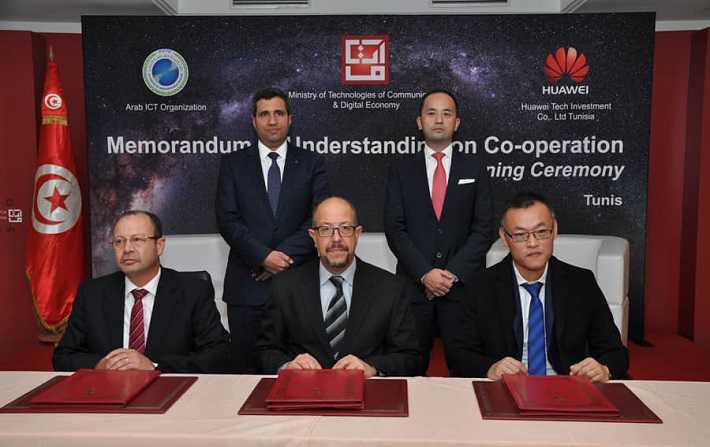 Huawei : nouvel accord significatif pour la transformation numrique en Tunisie et dans le monde arabe